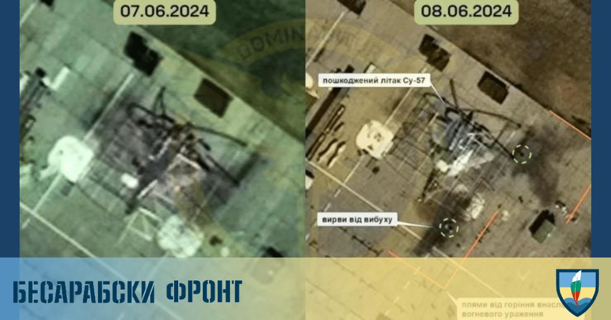 Такива са единици: За първи път е ударен най-новият руски самолет Су-57 ...