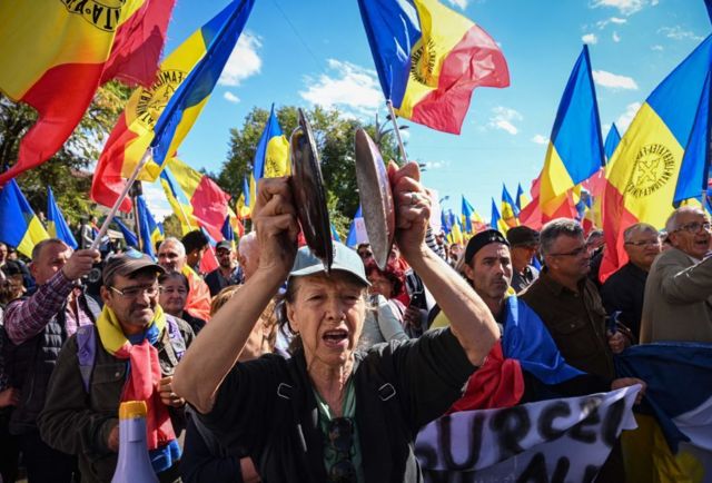 Митинг на Алианса за обединение на румънците в Букурещ
