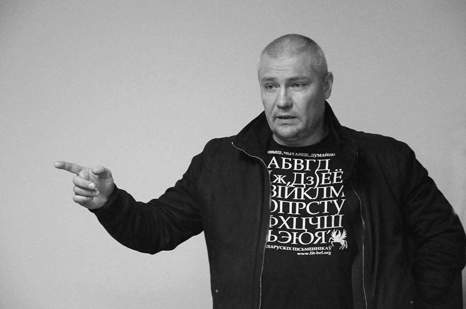 В Украйна кръстиха улица в чест на загиналия беларуски опълченец