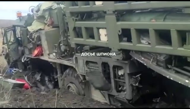 В Украйна е повреден първият С-350.