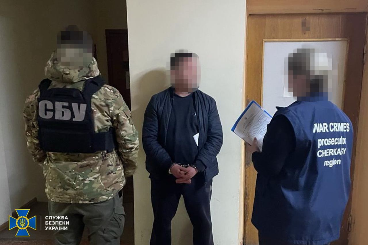 СБУ задържа агент на руското разузнаване в Черкаска област