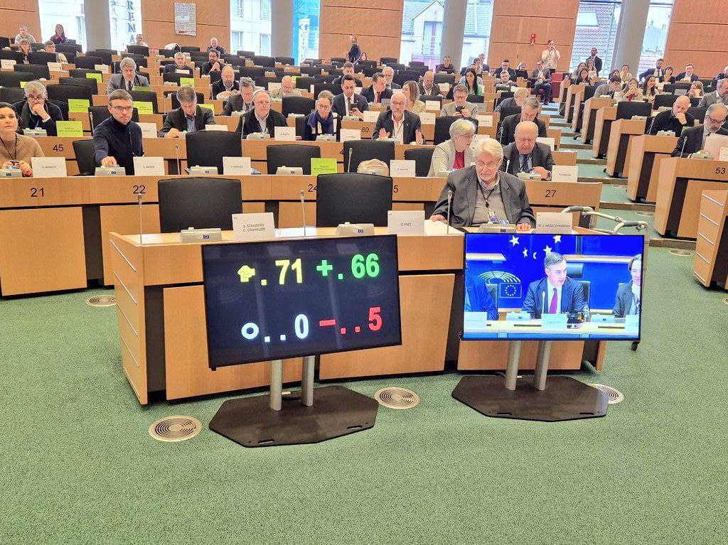 Европейският парламент подкрепи отпускането на 50 милиарда евро за Украйна.