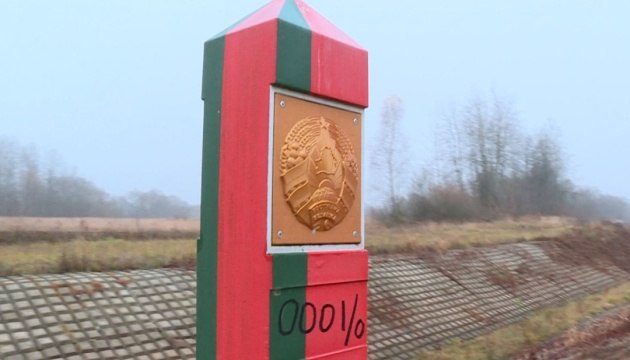 Сутринта Беларус внезапно обяви режим на „контратерористична операция“ в Лелчицки район на Гомелска област, която граничи с Украйна.