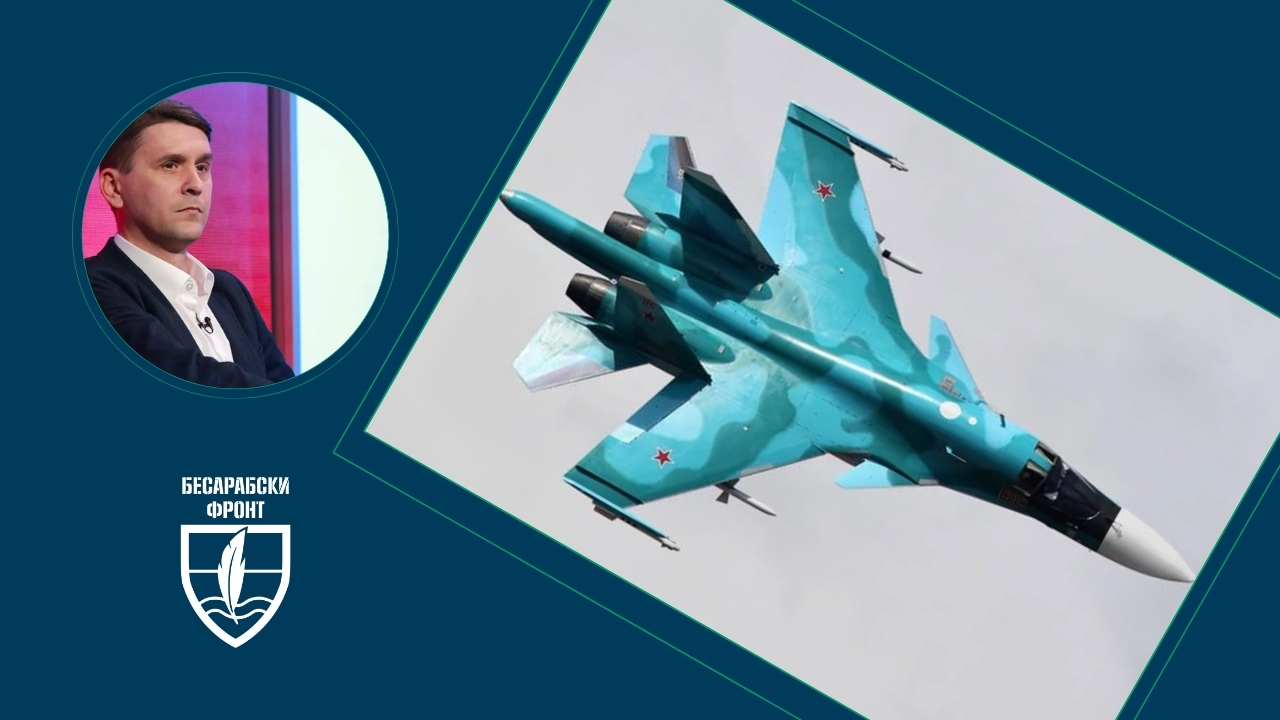 Няколко думи за катастрофите на Су-34…