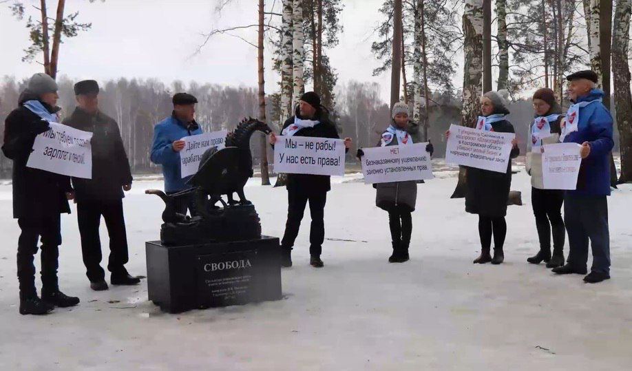 В Русия кметството на Кострома забрани на гражданите да протестиран в деня на премахването на крепостното право