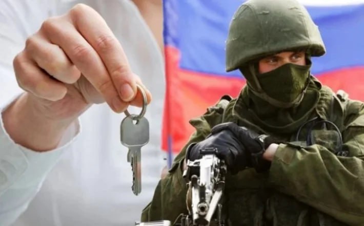 В окупираната Луганска област врагът настанява колаборационисти в отнетите апартаменти на украинци