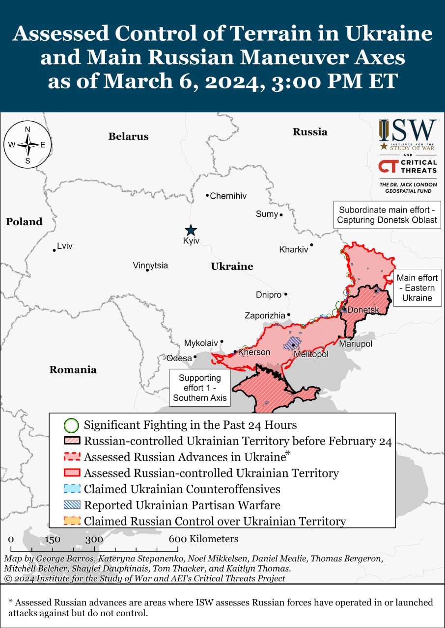 ISW оцени способността на Украйна да овладее инициативата на бойното поле