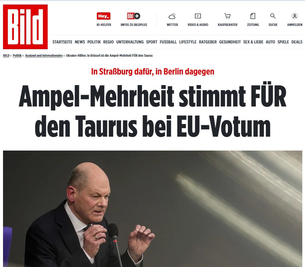 Мнозинството германски евродепутати подкрепиха резолюцията за прехвърлянето на ракети Taurus на Украйна, въпреки че тази седмица в Германия Бундестагът отхвърли подобна резолюция – Bild