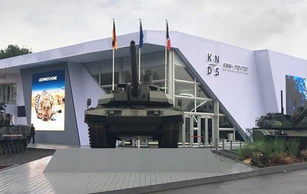 Френско-германски производител на оръжие ще създаде дъщерно дружество в Украйна