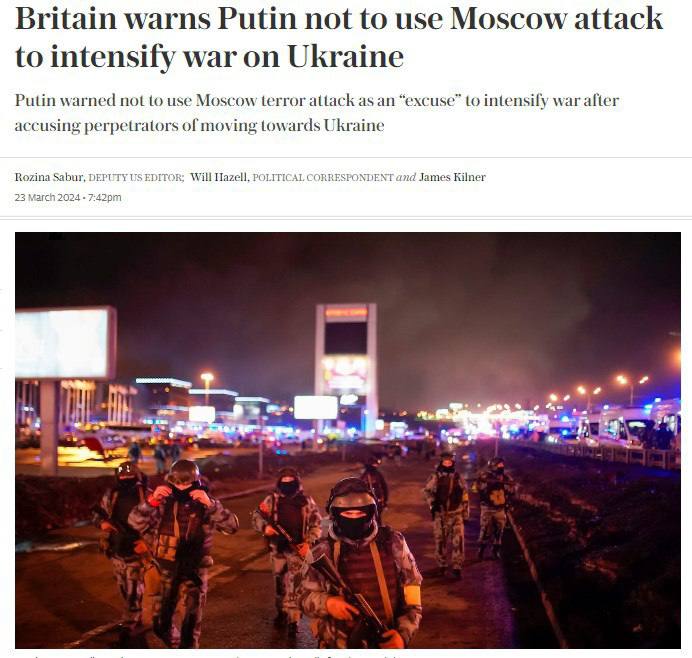 Лондон предупреди Москва “да не използва терористична атака като претекст за ескалация на войната с Украйна”