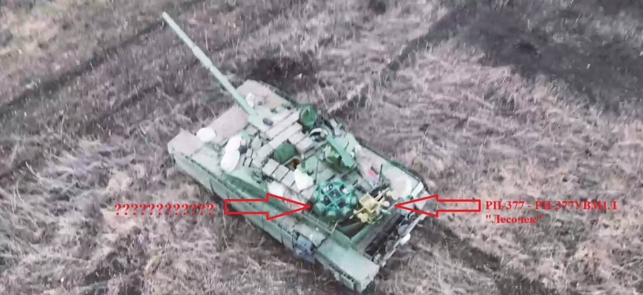 Унищожаването на Т-90М “Пробив” в комплект с устройство за радиоелектронна борба 2 в 1…
