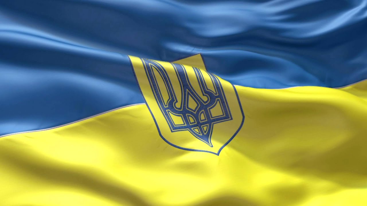 10 март – Ден на националния химн на Украйна.