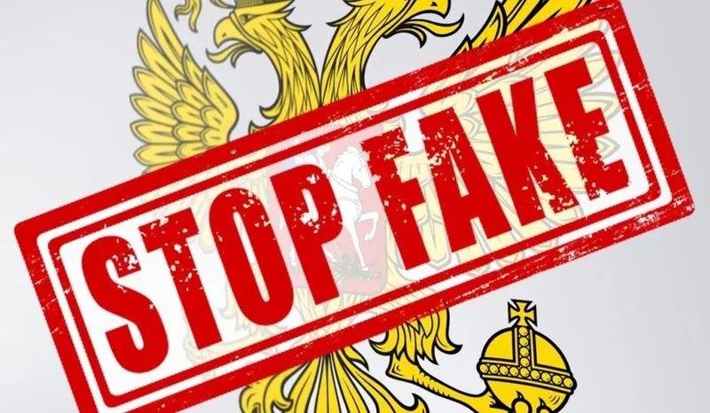 В Украйна отрекоха враждебен фейк за мобилизацията на тийнейджъри