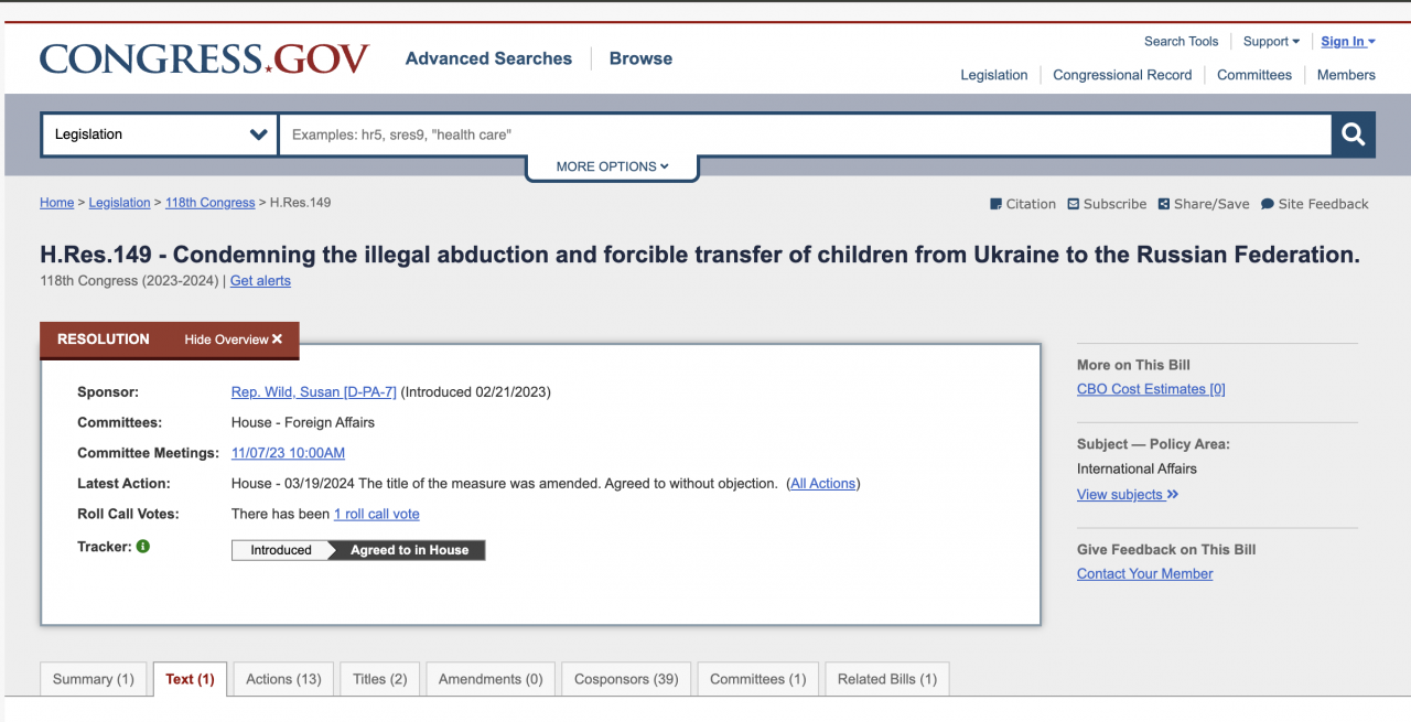 Камарата на представителите на САЩ прие резолюция относно отвличането на украински деца