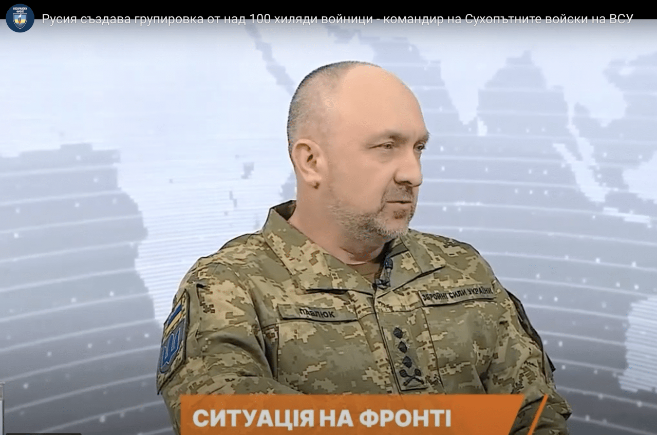 Русия създава групировка от над 100 хиляди войници – командир на Сухопътните войски на украинските въоръжени сили