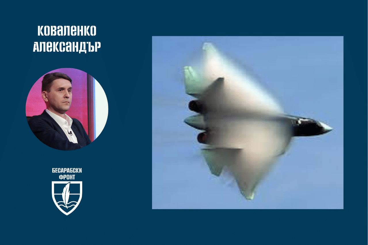Коваленко: Су-57 над Черно море?
