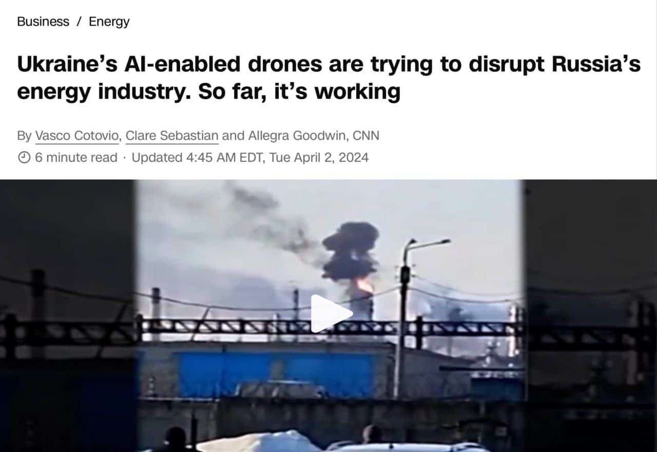 За атаки срещу руските енергийни съоръжения Украйна използва дронове с изкуствен интелект, – CNN.