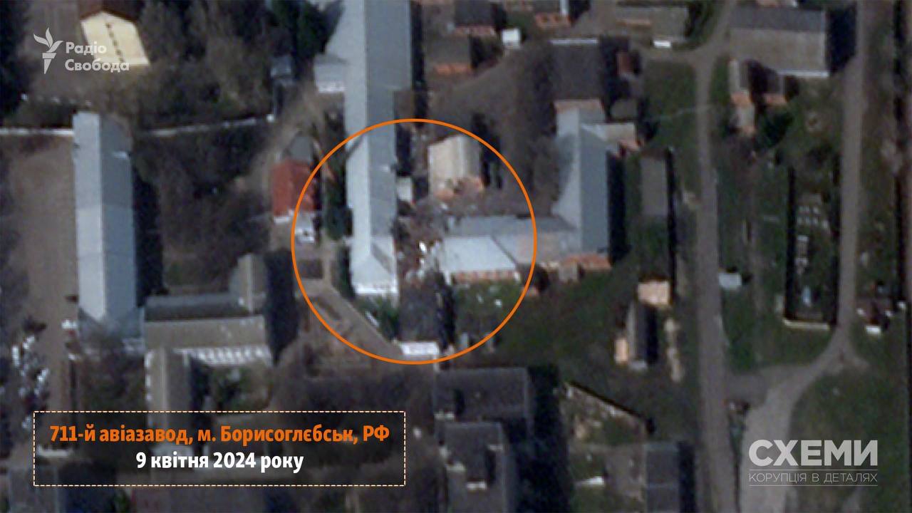 Медиите публикуваха сателитни снимки на последствията от атаката срещу авиозавода в Борисоглебск, Воронежка област, който ремонтира ракети, които Русия изстрелва над Украйна.