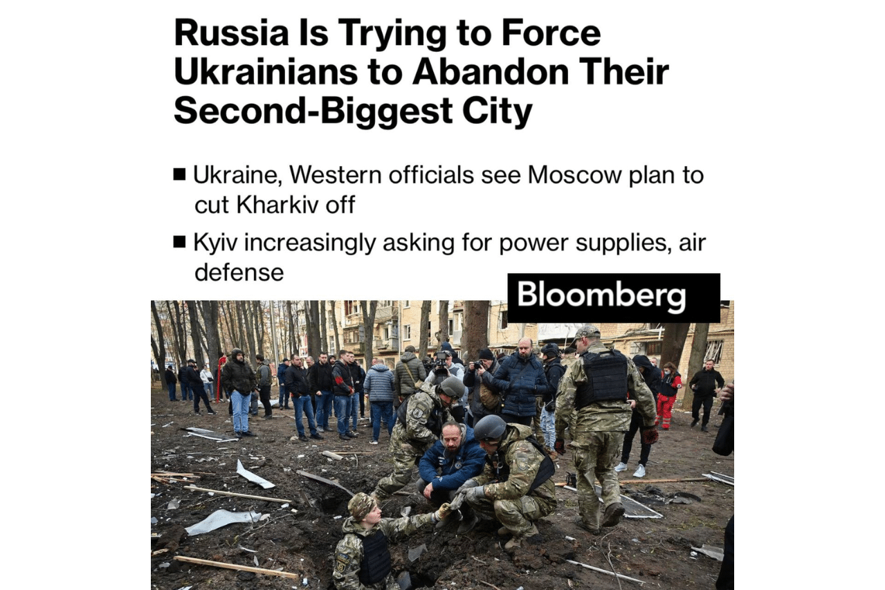 Посредством удари срещу Харков Русия се опитва да прогони жителите му и да го обезлюди – Bloomberg