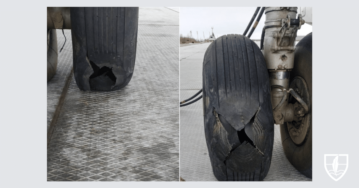 В Якутск при кацане на самолета Ан-24 му се разкъсаха гумите на двете колела. Няма пострадали.