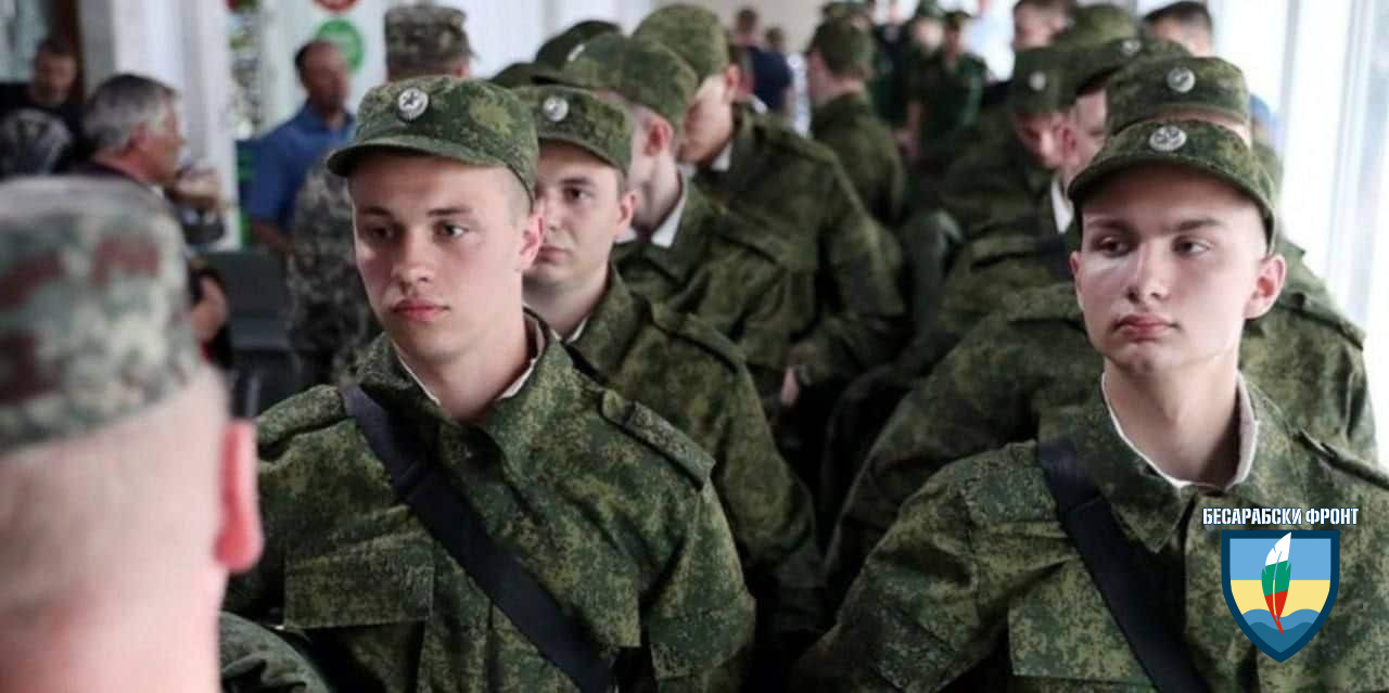 Руските нашественици започнаха набор в армията на младежи във временно окупираните територии на Запорижжя, – ОВА