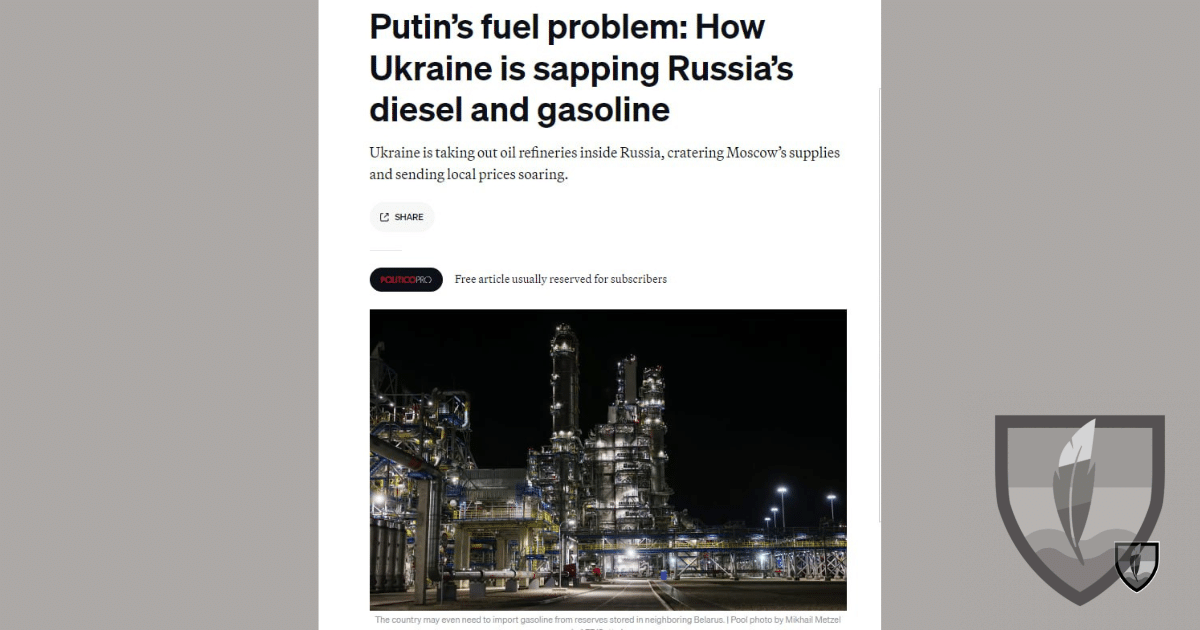 Русия остана без бензин поради вълна от удари на украински БЛА срещу петролни рафинерии, Politico.