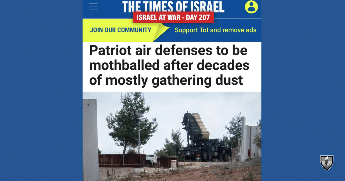 Израел планира напълно да се откаже от системите Patriot
