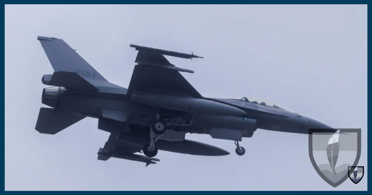 F-16 ще могат да  работят в тандем с украинските Су-27 и МиГ-29 — Военновъздушни сили