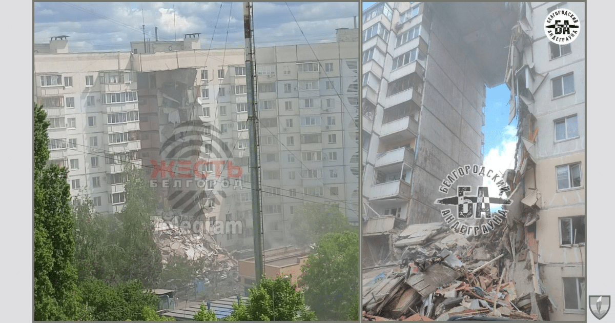 В Белгород се срути цял вход на жилищна многоетажна сграда