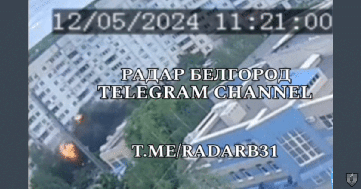 Министерството на отбраната на РФ посочва, че срутването на част от многоетажна сграда в Белгород е резултат на неуспешно отразяване на ракетна атака. Отломки от ракети са паднали върху сградата и са я срутили? Отломки?