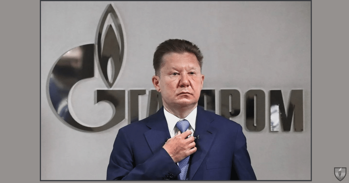 Бизнесът на Газпром вече е нерентабилен