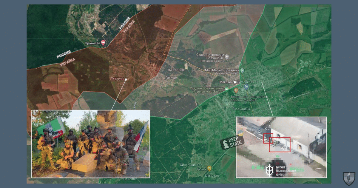 Армията на Руската федерация в посока Харкив настъпи близо до Вовчанск и в село Глибоке, а също така превзе село Лукянци.