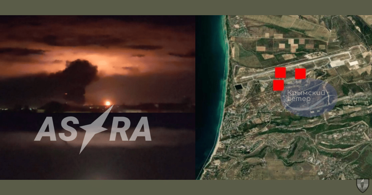 През нощта украинските въоръжени сили атакуваха военното летище Белбек в окупирания Крим с ракети ATACMS