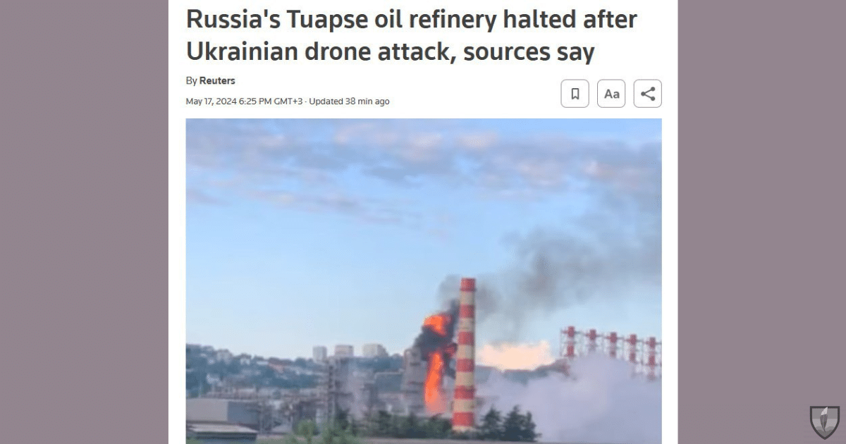 Има добра новина: петролната рафинерия в Туапсе е спряна поради украински атаки с дронове, казват източници на Reuters
