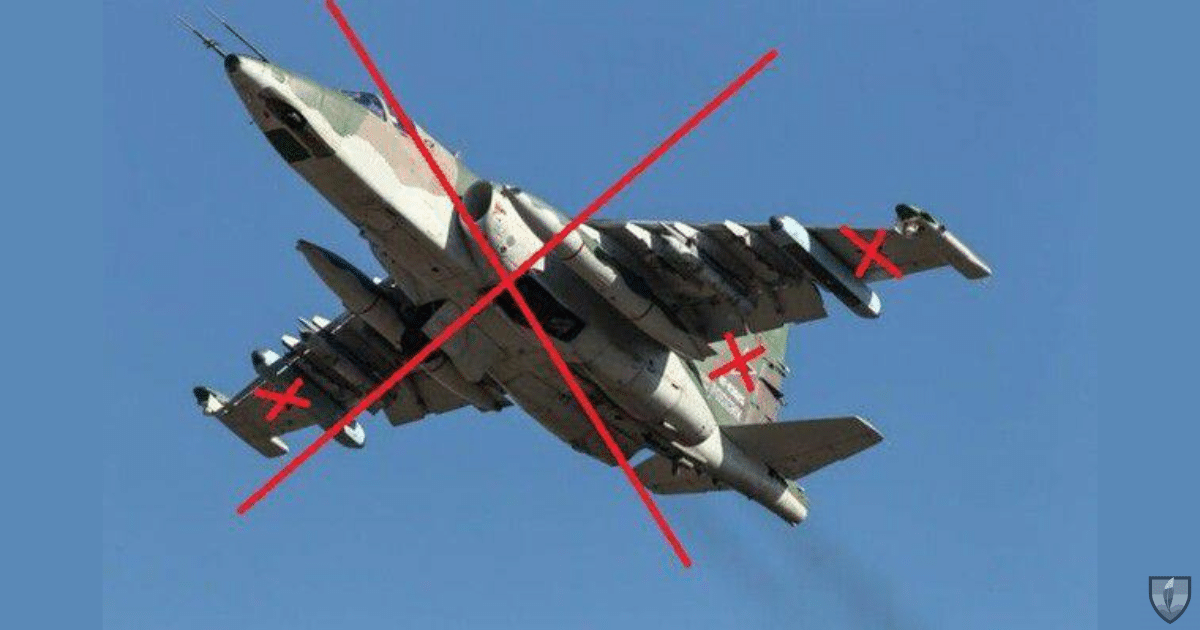 Украинските въоръжени сили свалиха още един руски боен самолет Су-25 над Донецка област