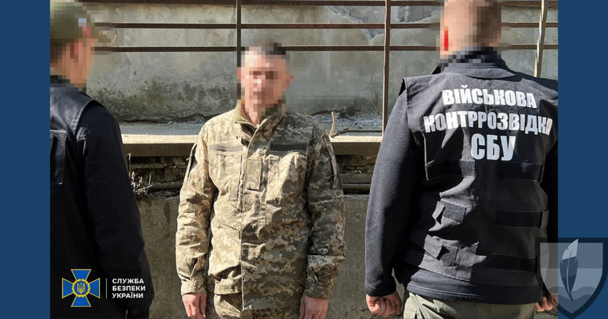 Арестуваха бившия охранител на руската зала за изтезания в Херсон, опитал да се укрие от правосъдието в редиците на Въоръжените сили – СБУ