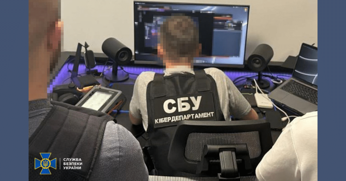 Разкрита е международна мрежа от хакери: извършени са претърсвания в Запорожка област, Киевска област, Северна Америка и страните от ЕС