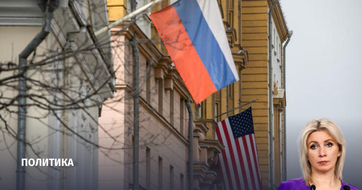 САЩ ще закрият визовия център на Русия и ще лишат дипломатите ѝ от данъчни привилегии