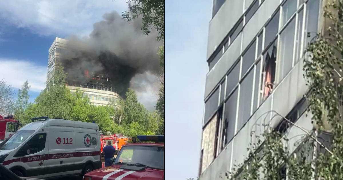 Пожар във Фрязино край Москва: най-малко двама души загинаха 