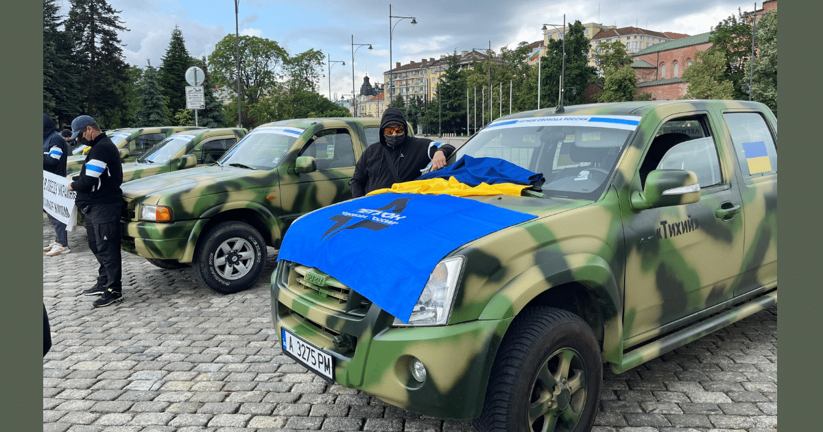 Руски доброволци в София изпращат военна техника в Украйна