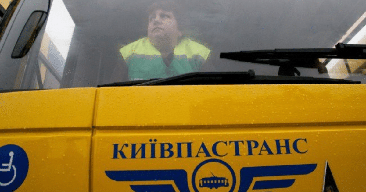 “Киевпастранс” обяви остър недостиг на персонал: липсват 27% от работниците 