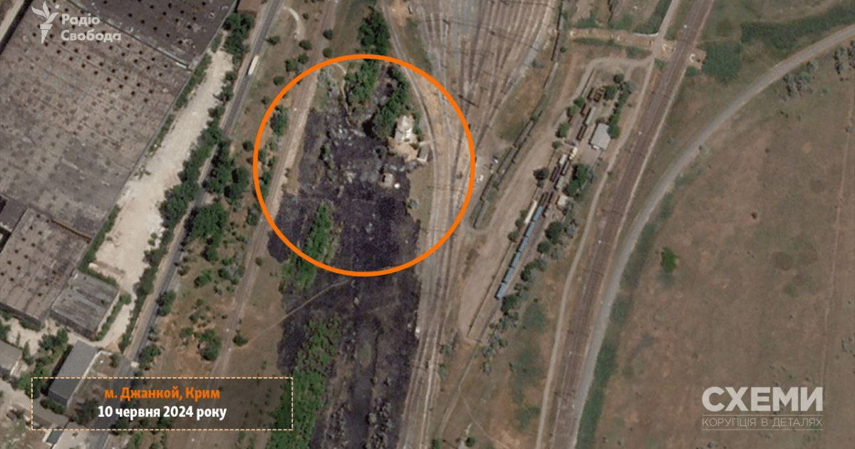 Въоръжените сили унищожиха военен обект край окупирания Джанкой