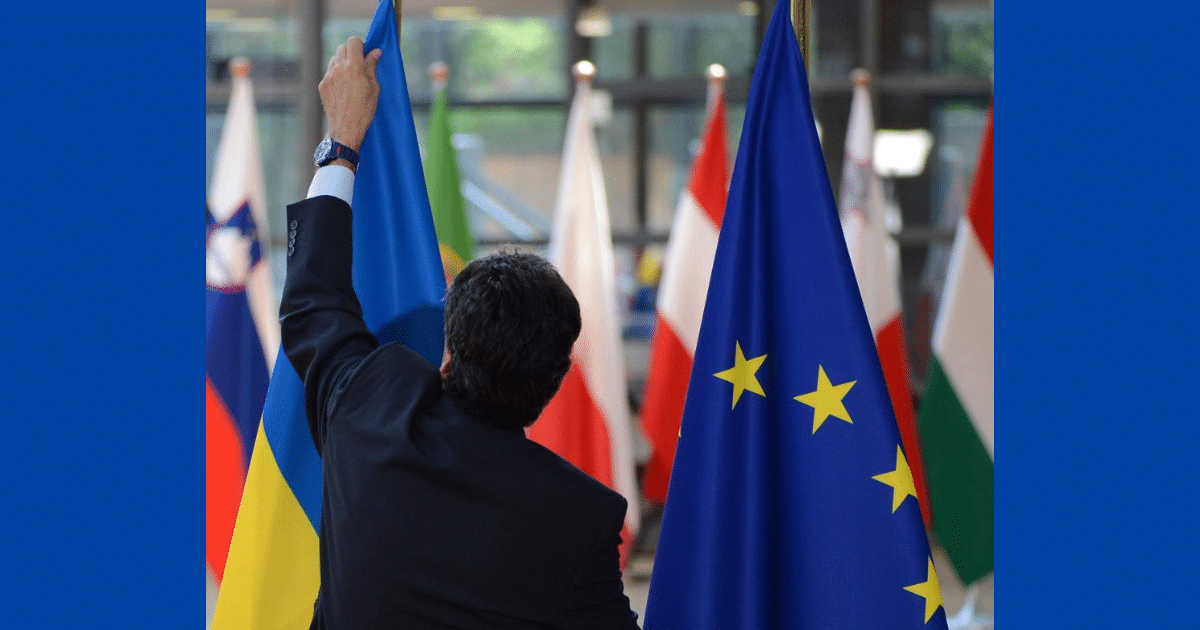 Украйна изпълни всичко, за да започне преговори за членство в ЕС. Всички предпоставки са изпълнени, – Зеленски