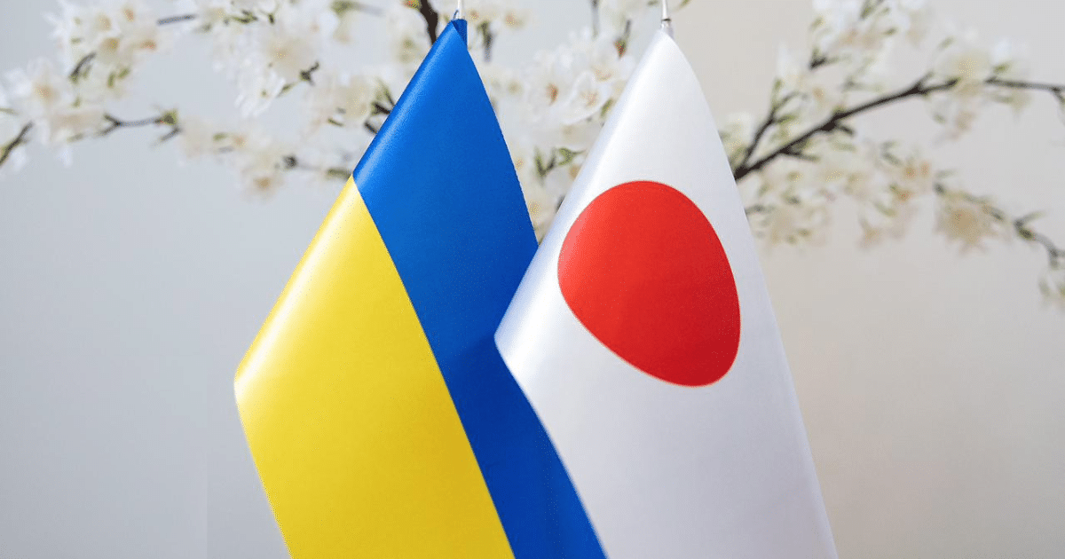 Украйна и Япония подписаха споразумение за сигурност