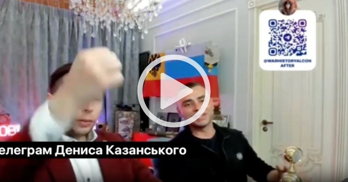 Руският Z-блогър Кирил Фьодоров и негов приятел се наслаждават на историята за това как са “откарали в мазето” момиче, работило на бензиностанция до Бердянск за това, че е  говорило с тях на украински.
