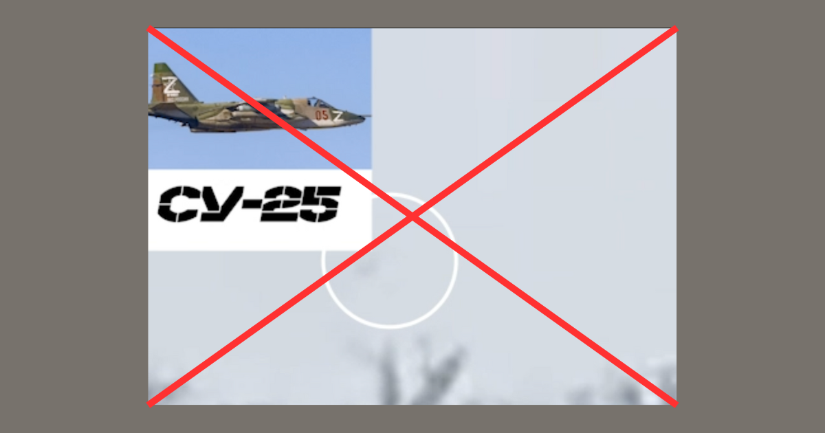 Гвардейците унищожиха вражески щурмови самолет Су-25 в Донецк