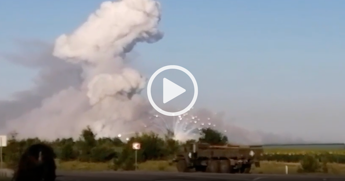 Атаката срещу склада за боеприпаси във Воронежка област е спецоперация на СБУ.