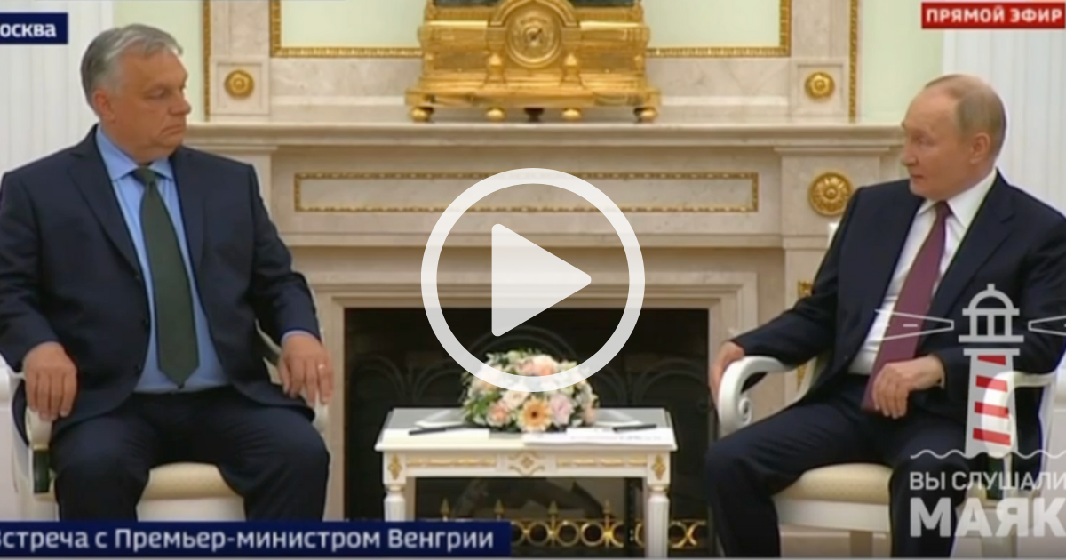 Путин и Орбан се срещнаха в Кремъл
