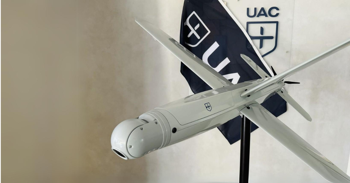 В Чехия стартира производството на разузнавателно-щурмови дронове за Украйна