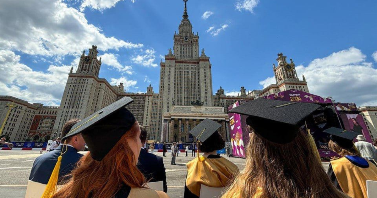 Московските университети загубиха в световната класация от университетите на Иран и Египет